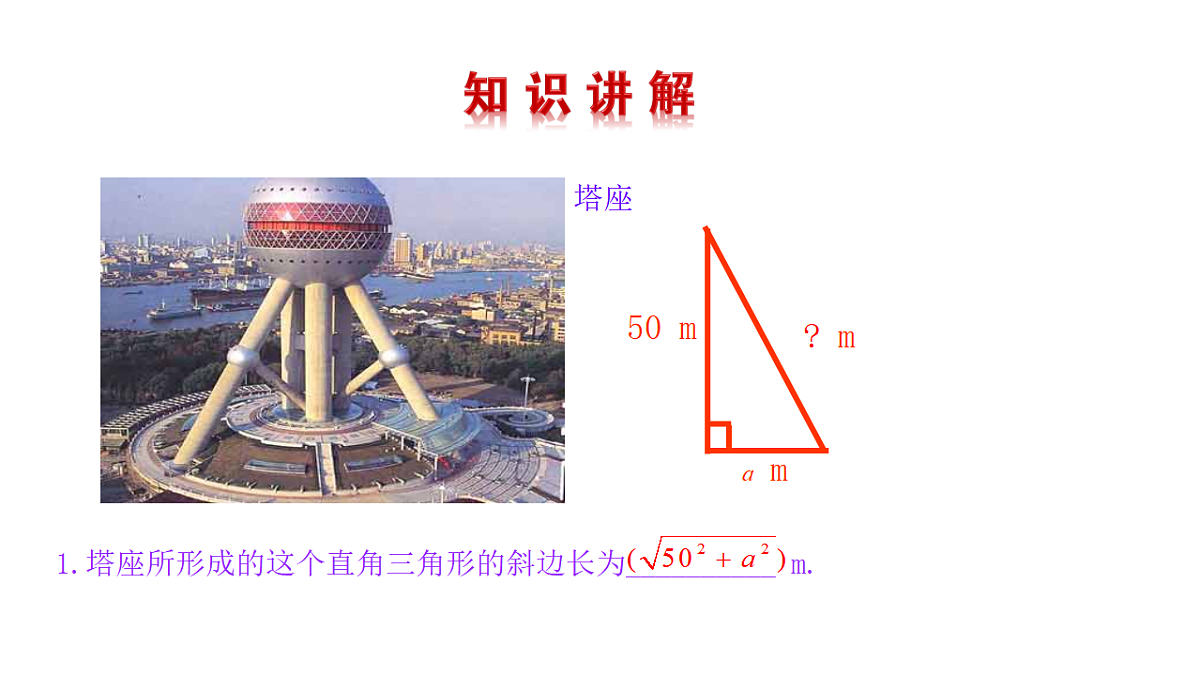 17268345第5页