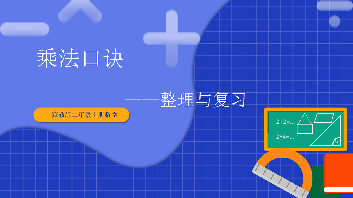 17268883第1页