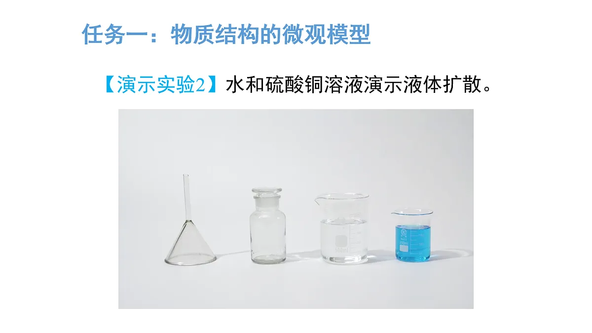 17269082第8页