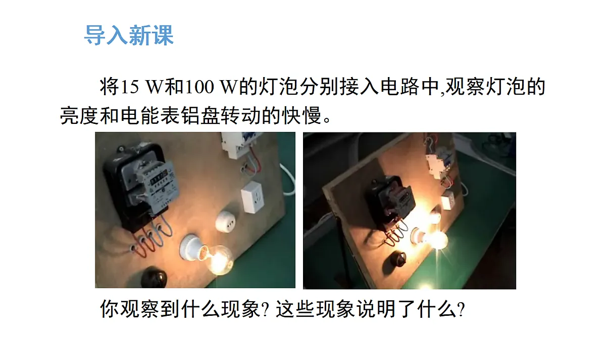17269092第4页