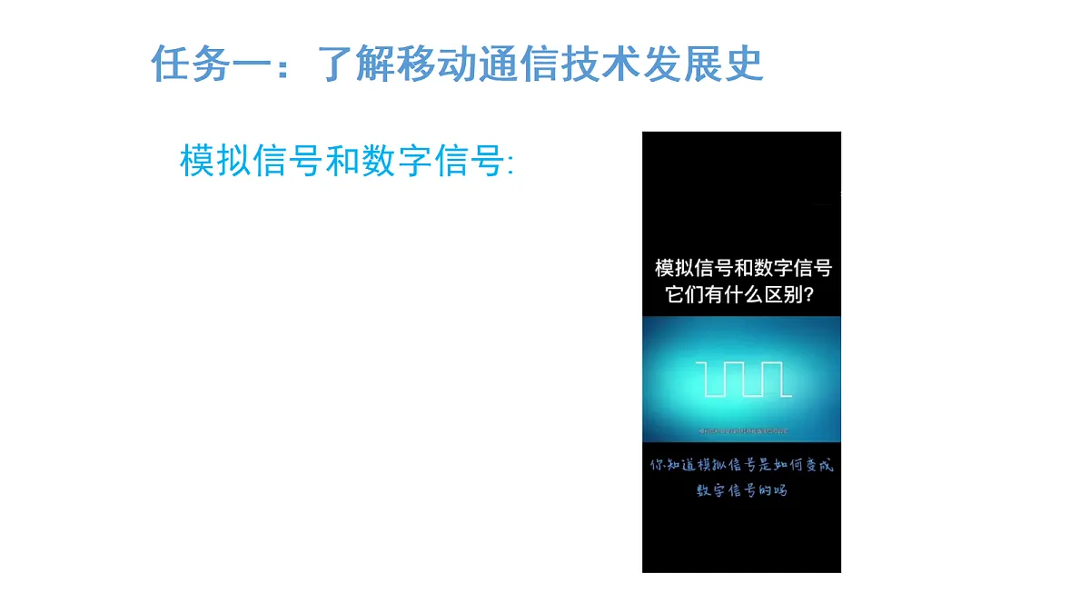 17269103第7页