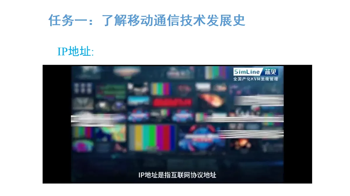 17269103第8页