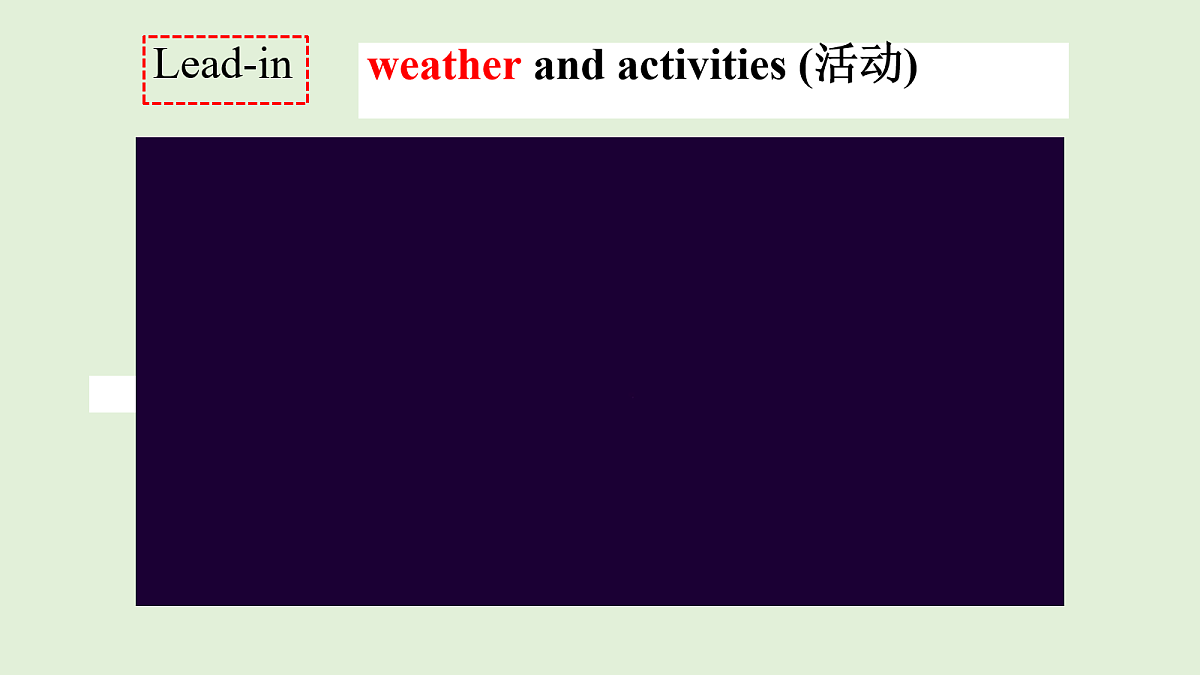 17269671第2页