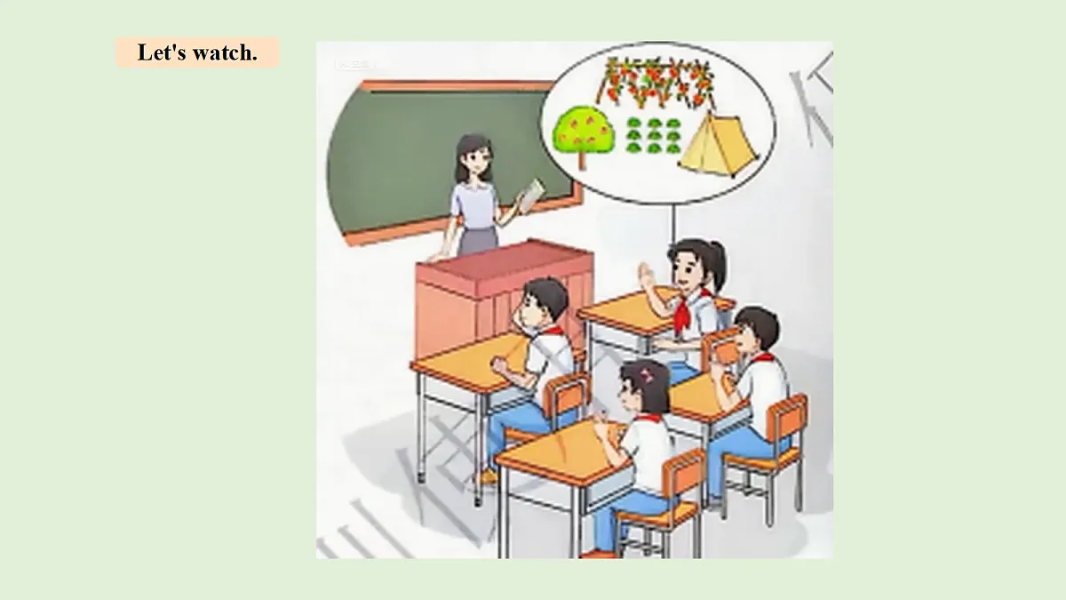 17269902第8页