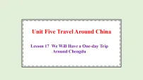 小学英语北京版（2024）五年级上册（2024）Lesson 17 We Will Have a Day Trip Around Chengdu图文ppt课件