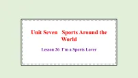 小学英语北京版（2024）五年级上册（2024）Lesson 26 I'm a Sports Lover教课课件ppt