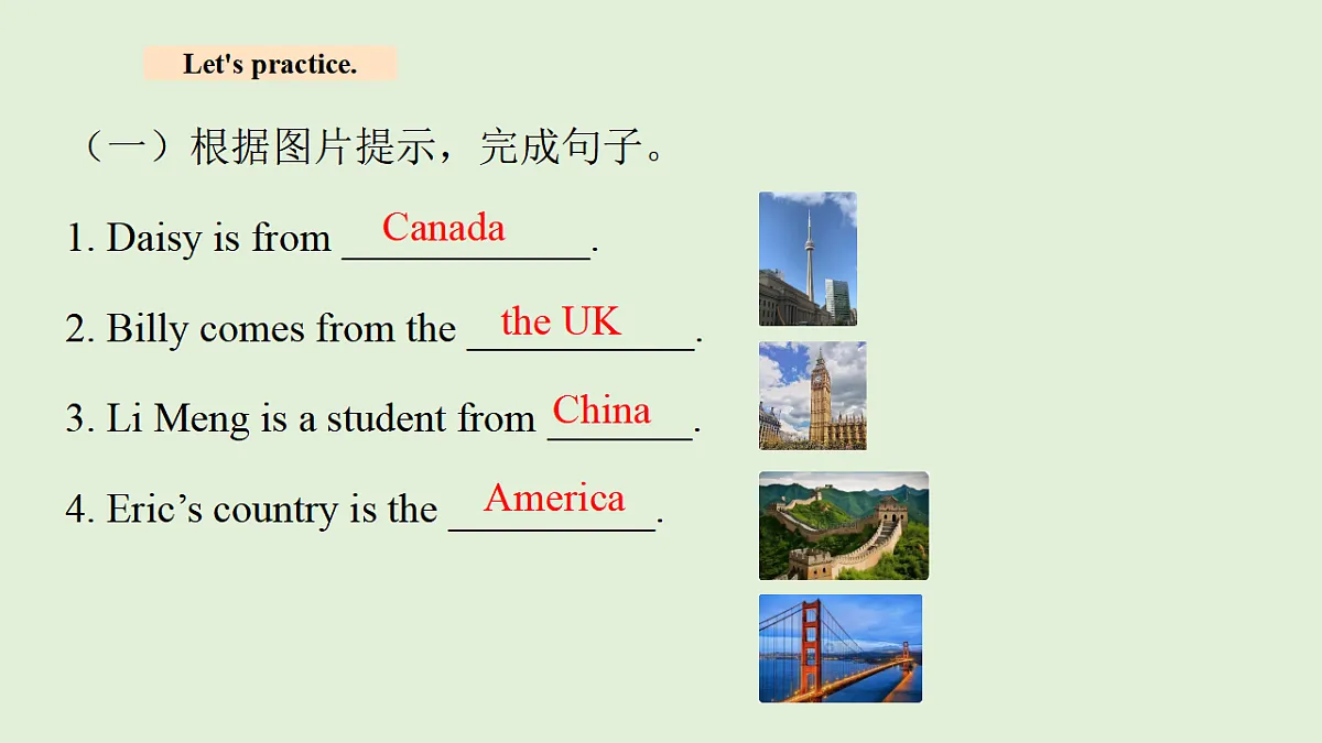 17269917第6页