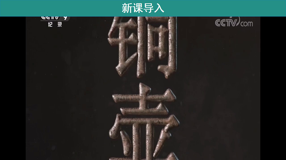 17270127第1页