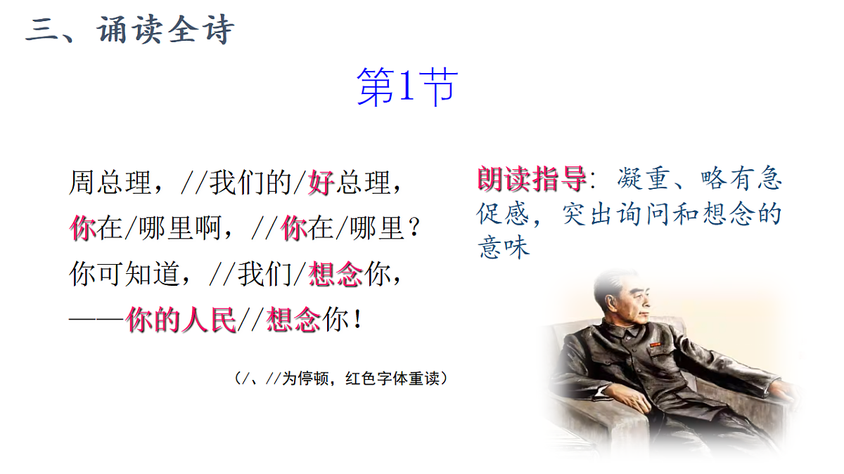 17270332第5页