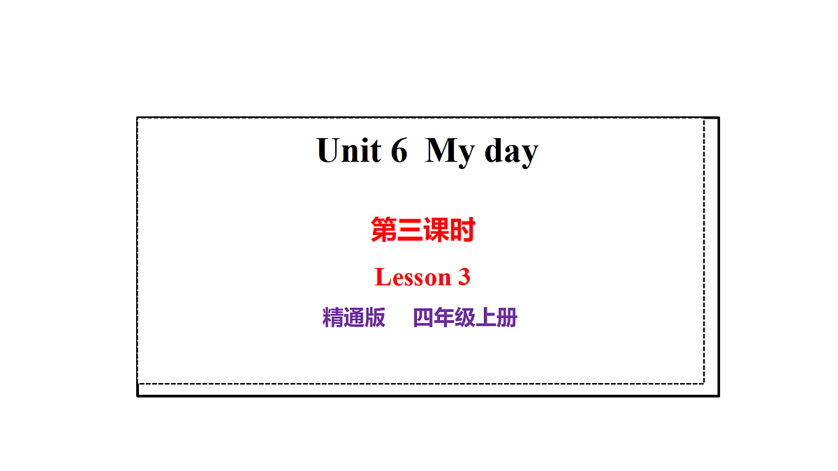 17270335第1页