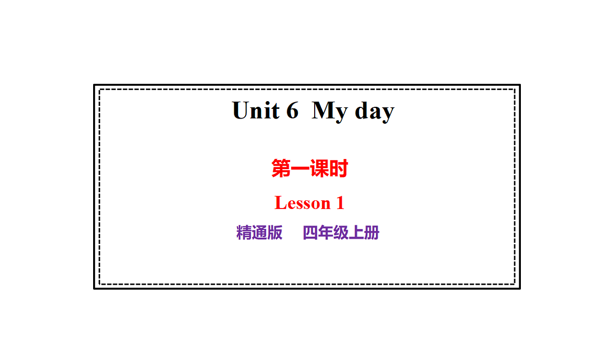 17270337第1页