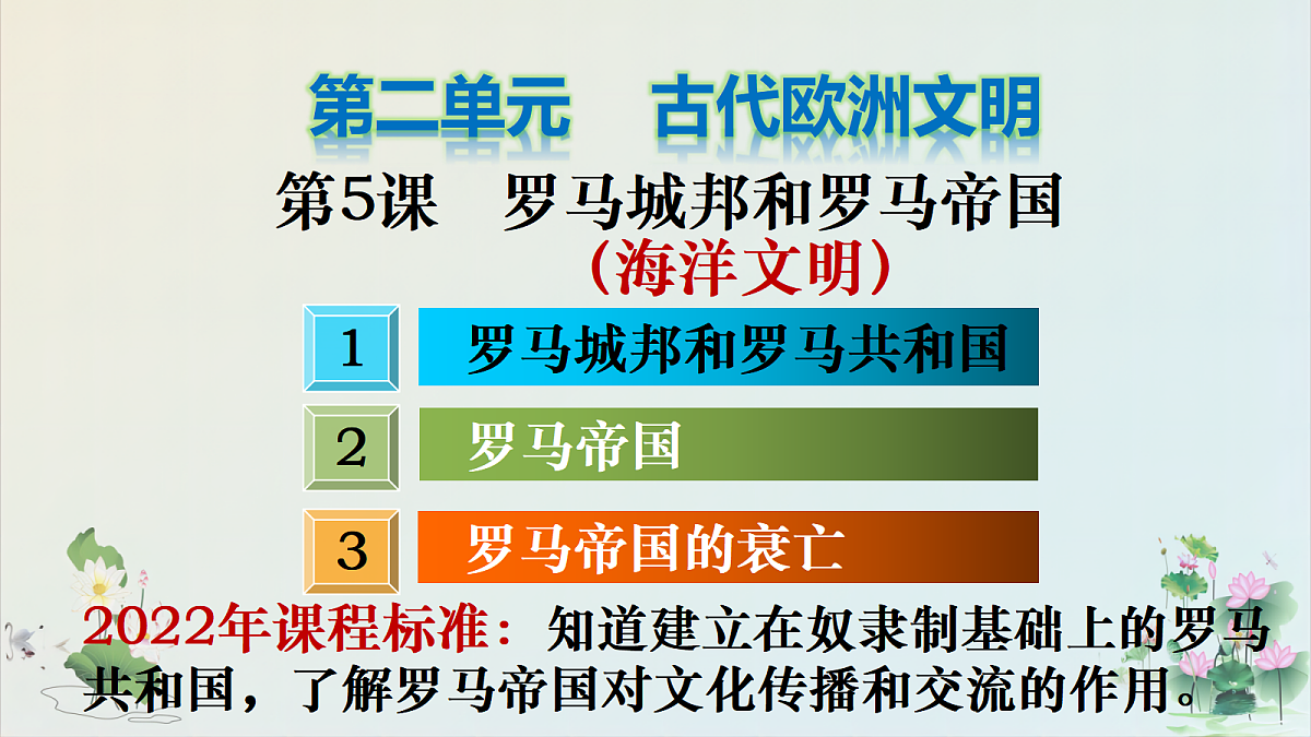 17272671第4页