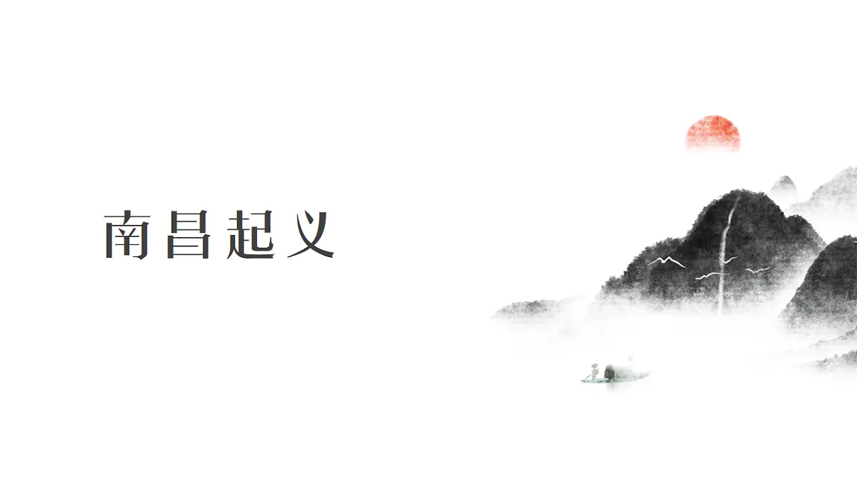 17272673第5页