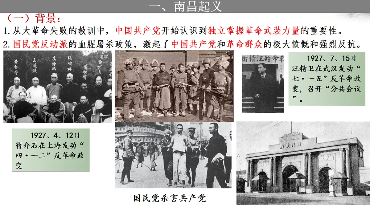 17272673第6页