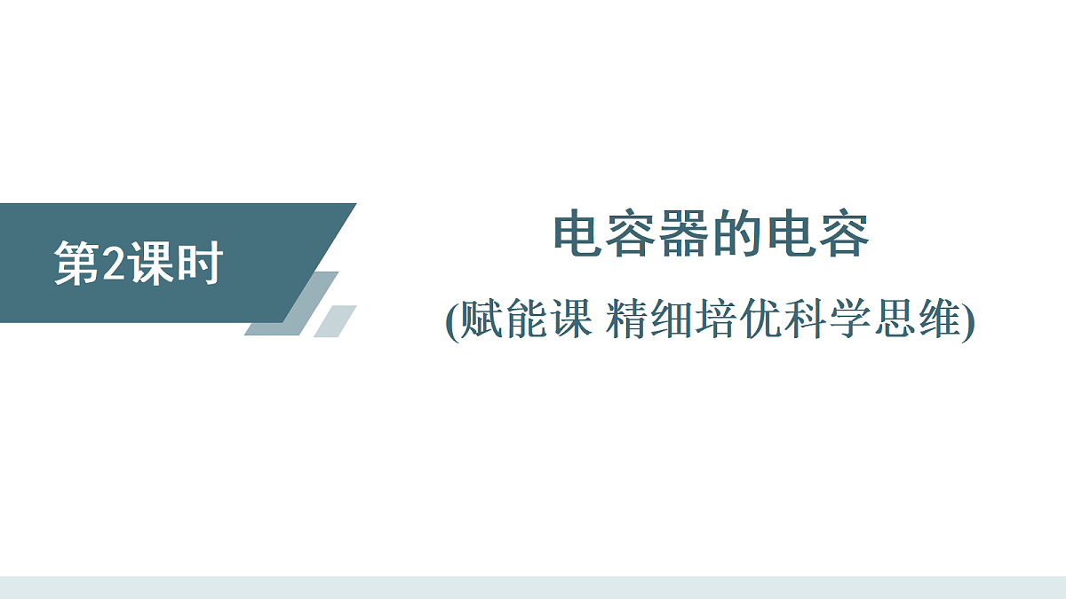 17272696第1页