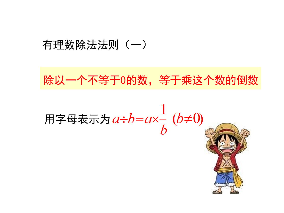 17272775第7页