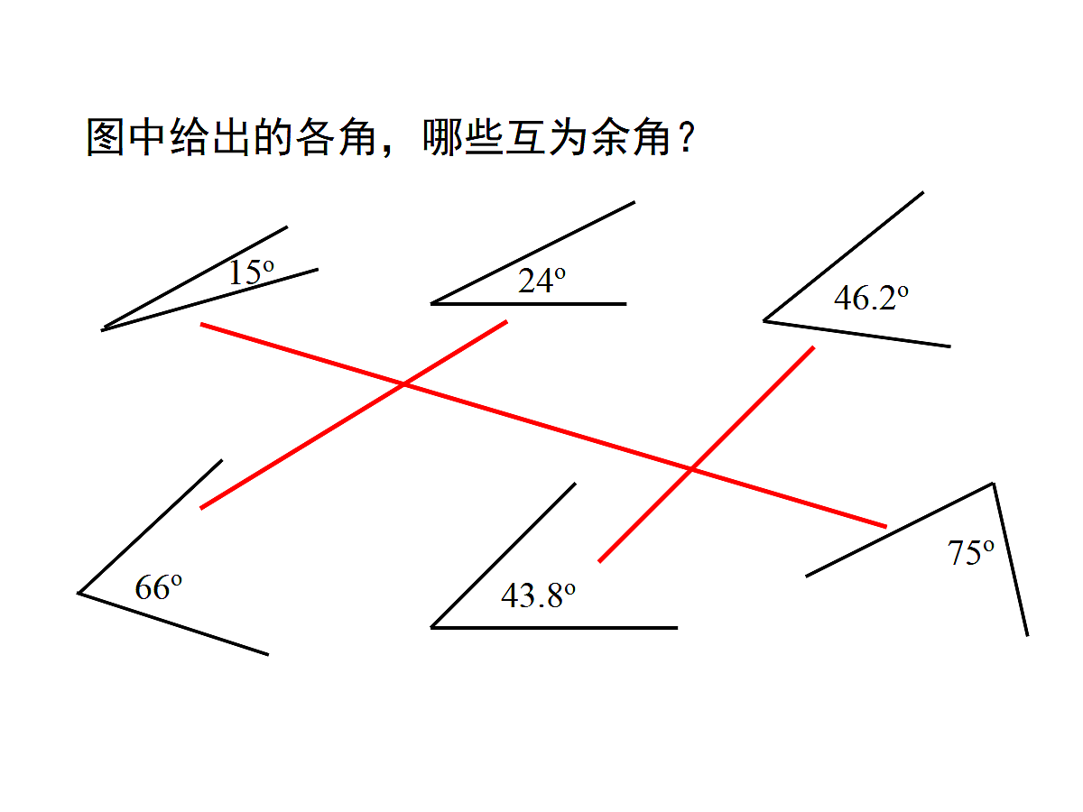17272783第5页