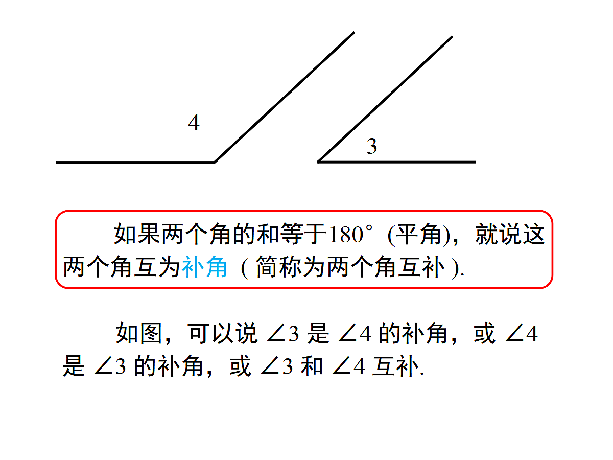 17272783第6页