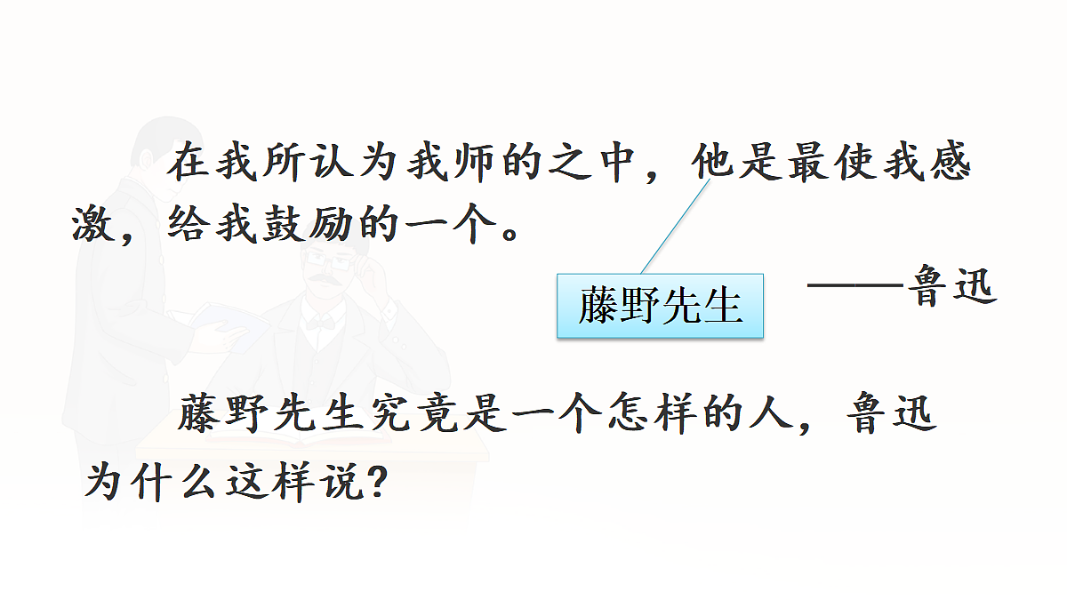 17272840第3页