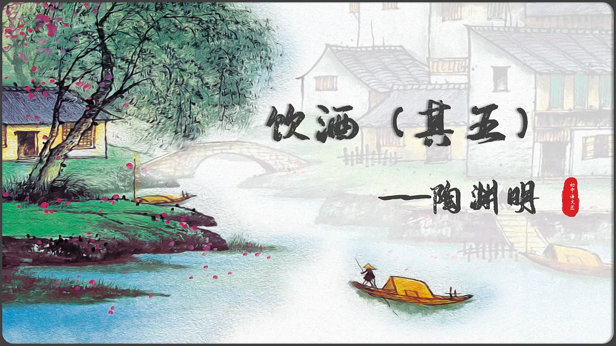 17272844第1页