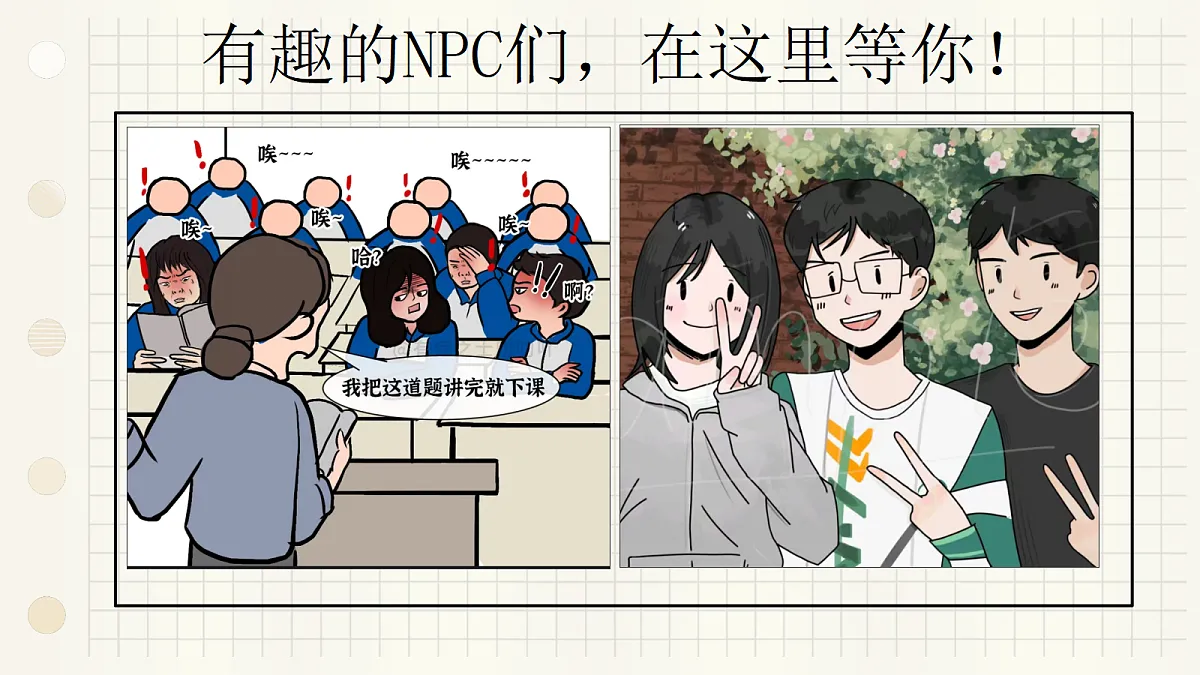 17273688第8页