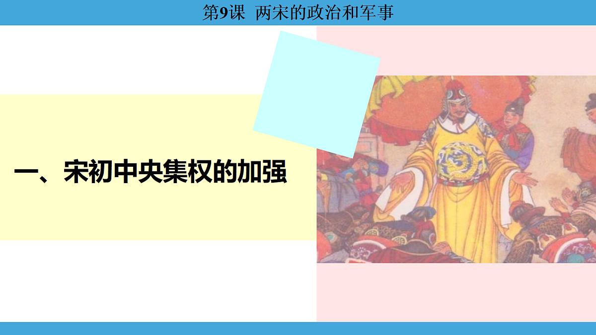17274106第4页