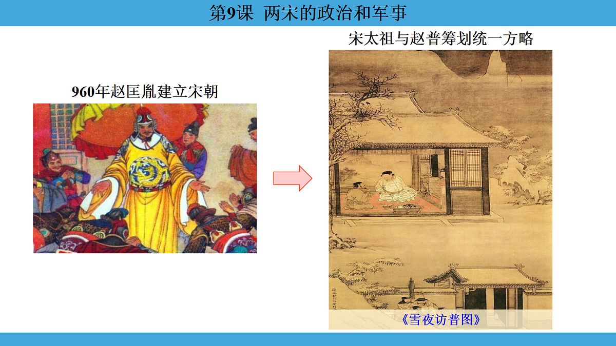17274106第5页