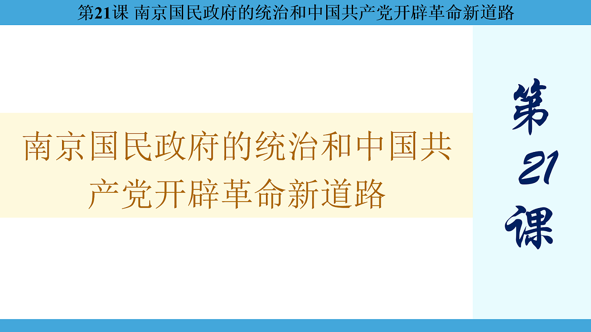 17274116第1页