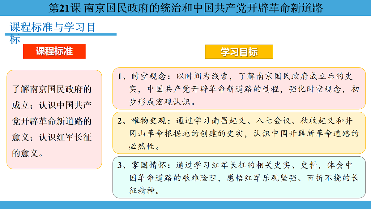 17274116第2页