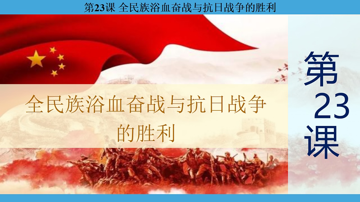 17274117第1页