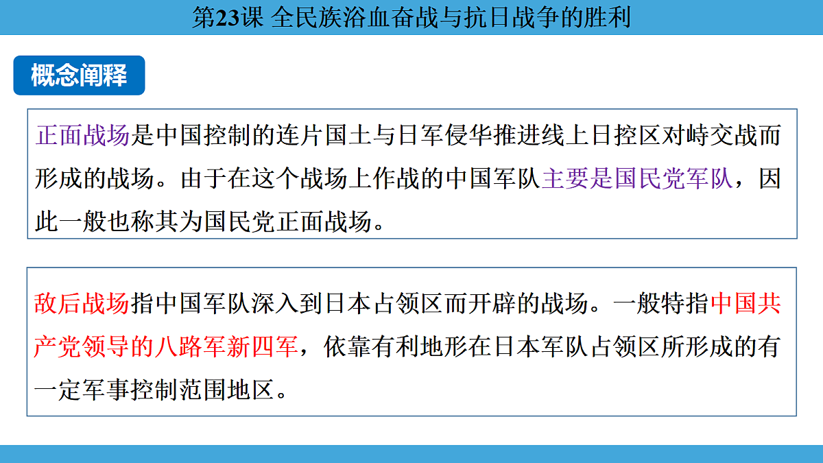 17274117第3页