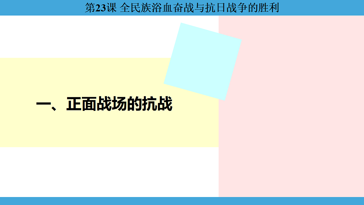17274117第6页
