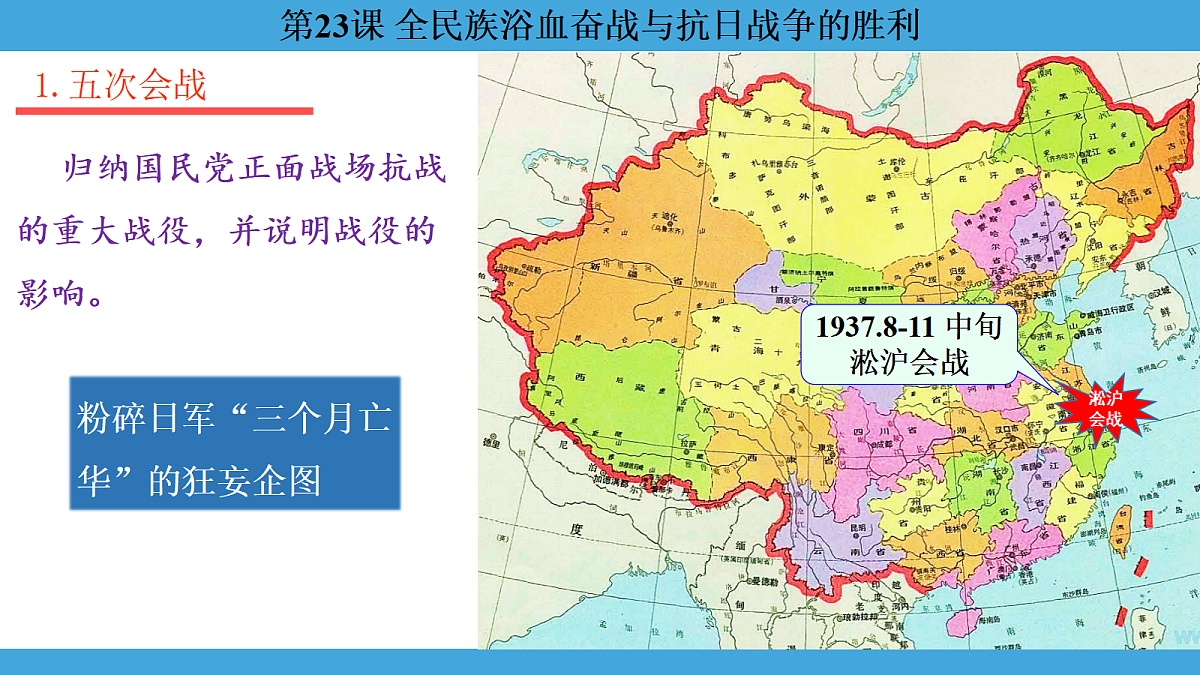 17274117第8页