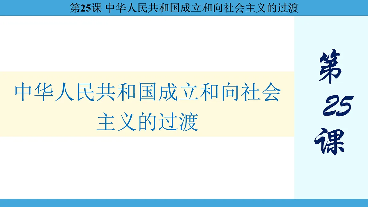 17274118第1页