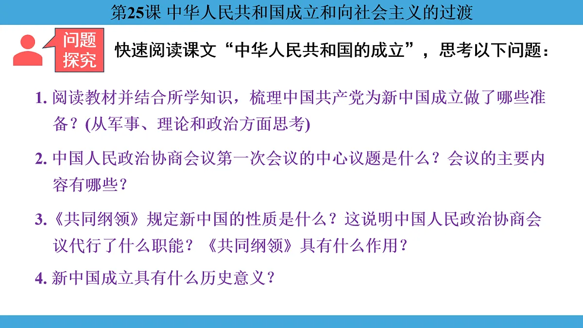 17274118第4页