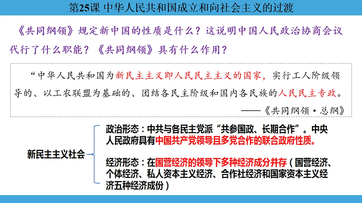 17274118第8页