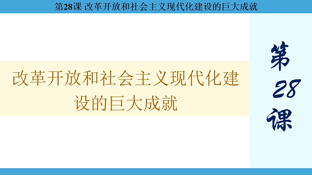 17274120第1页