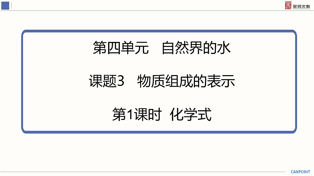 17274124第2页