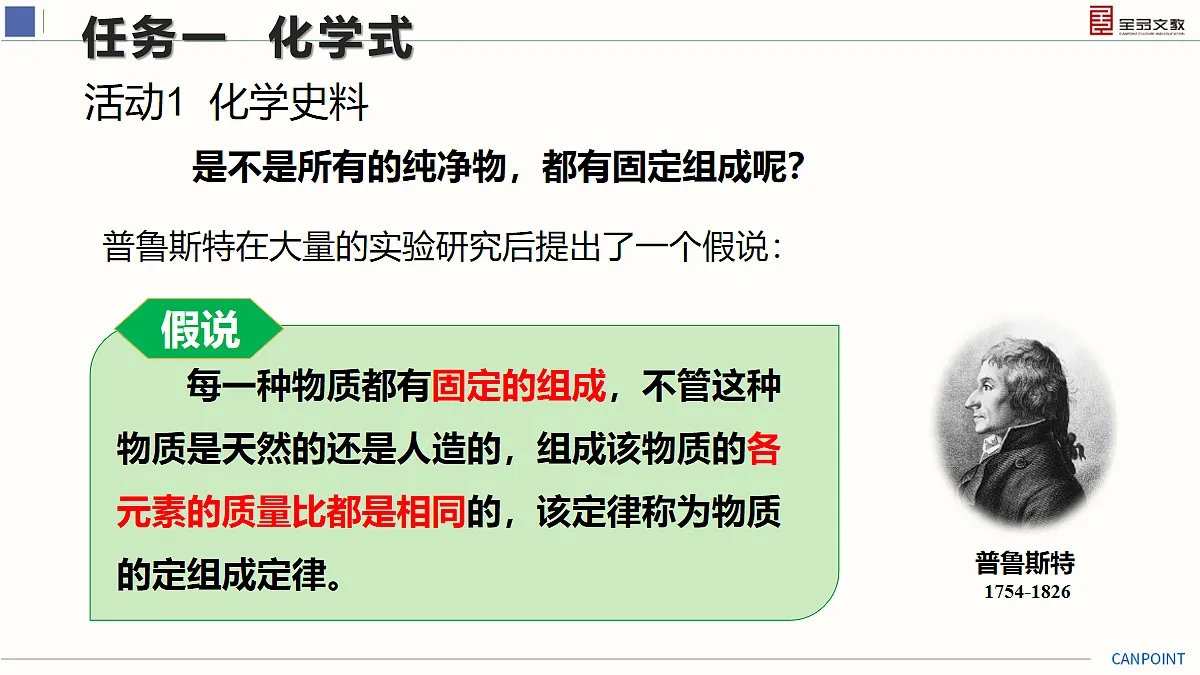 17274124第6页
