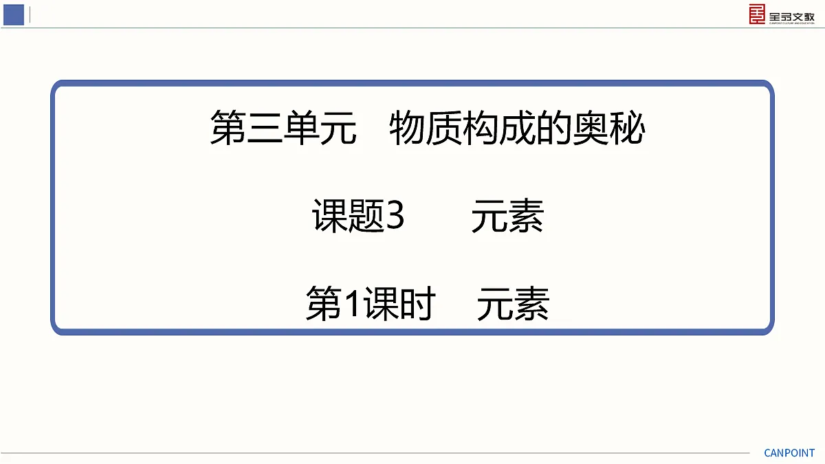 17274131第2页