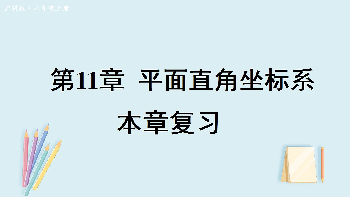 17274326第1页