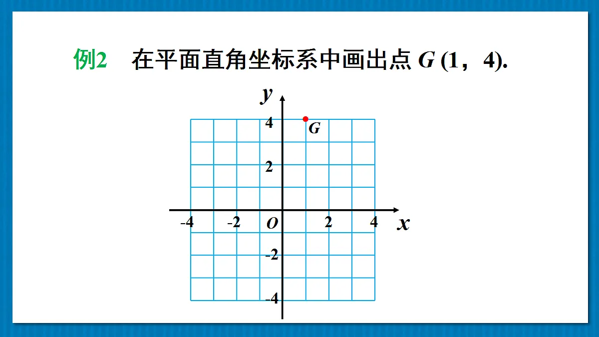 17274326第5页