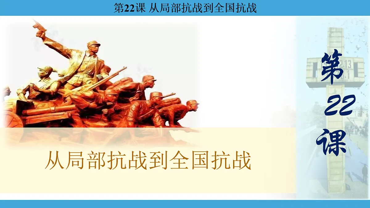 17274712第1页