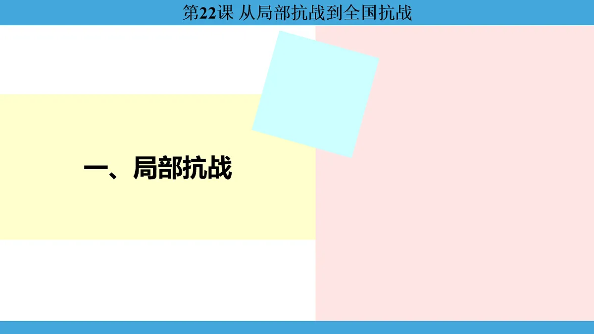17274712第3页