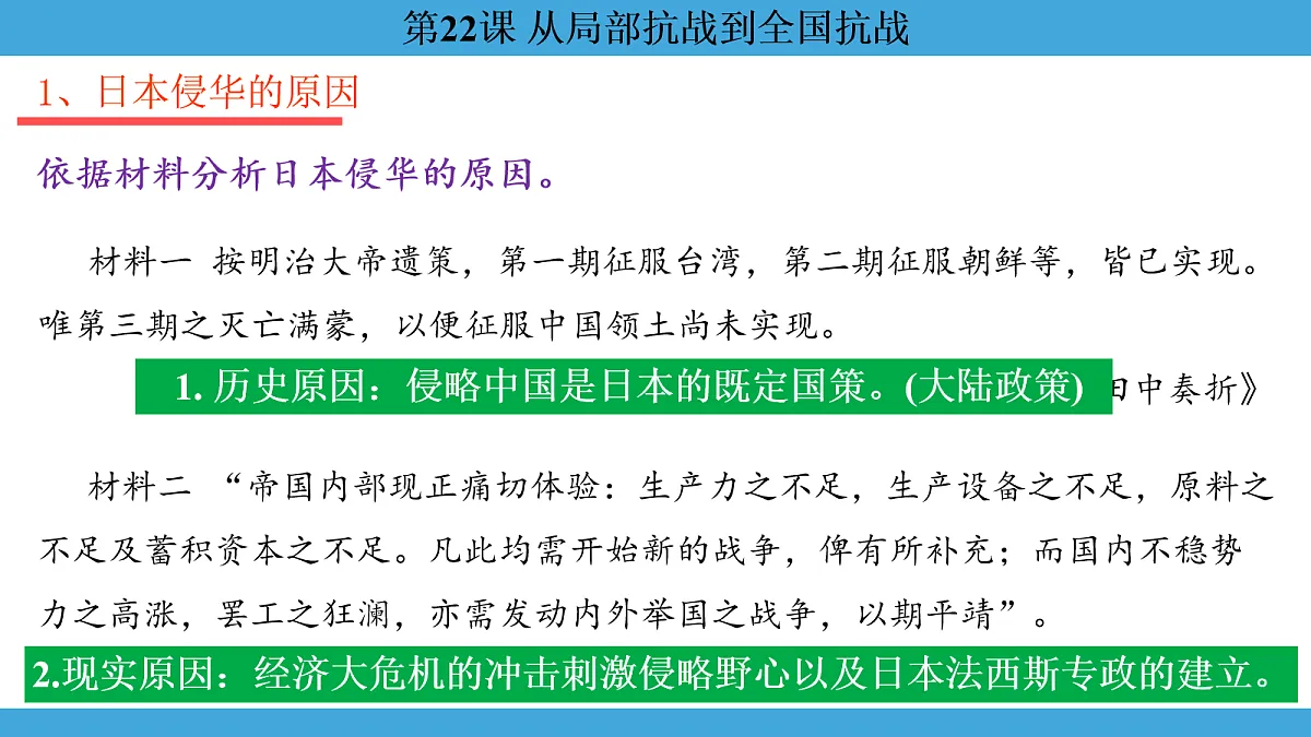 17274712第5页