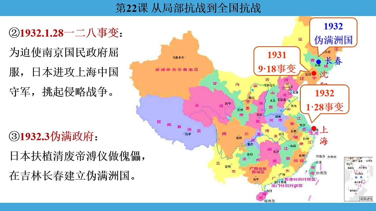 17274712第8页