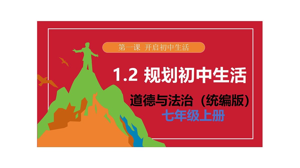 17275187第1页