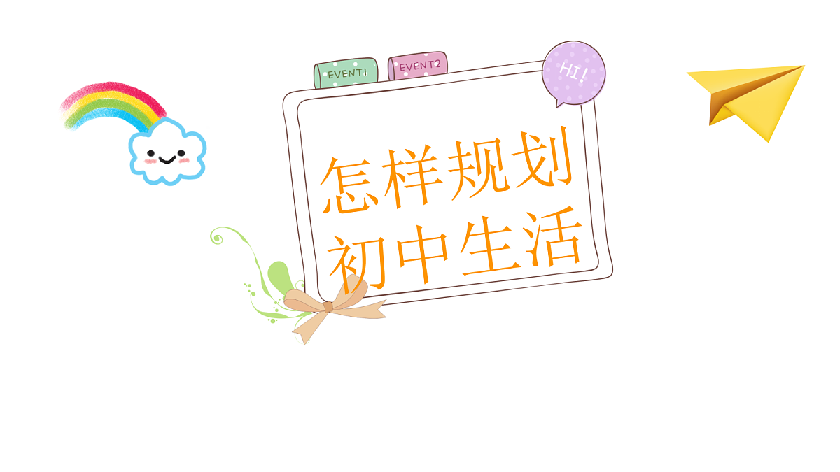 17275187第7页