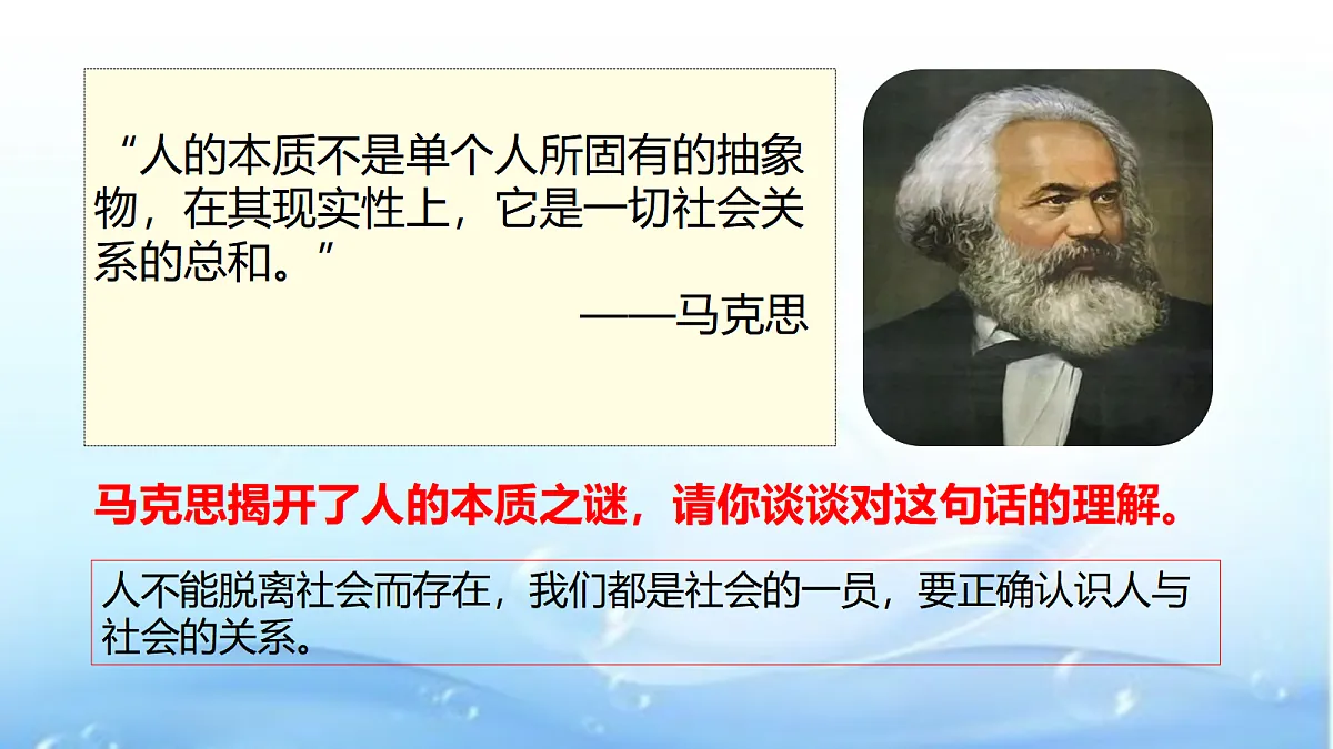 17275899第1页