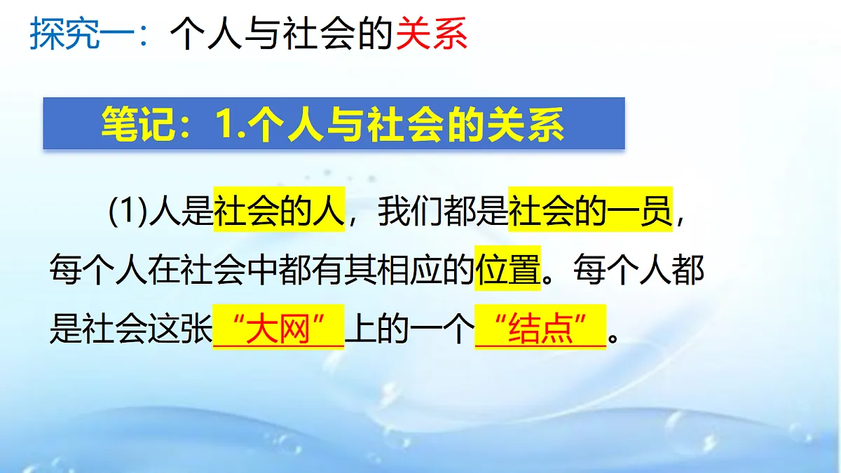 17275899第6页